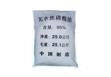 中央空調(diào)安裝