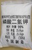 中央空調(diào)維保