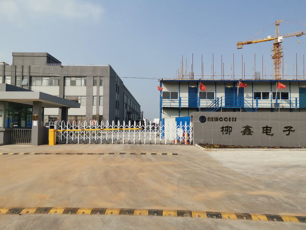 中央空調維保
