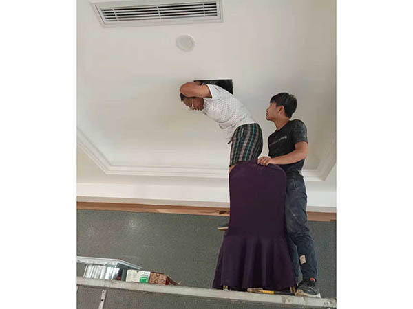 中央空調維保